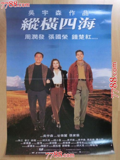 不动产证和身份证拍照可以给中介吗
