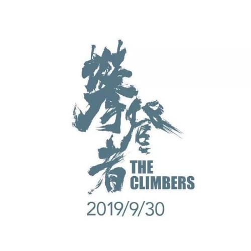 查高中毕业证用那个网